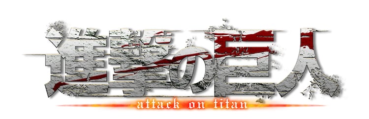 ティファニー、読売ジャイアンツのロゴをデザインティファニー・アンド・カンパニー・ジャパン・インクのプレスリリース