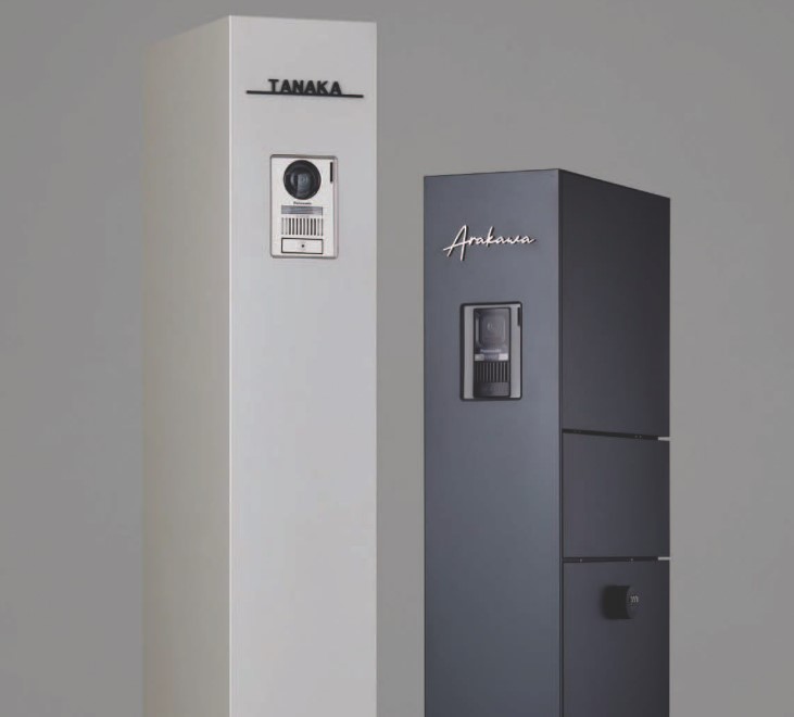 三重県四日市市 O様邸 LIXILスマート宅配ポスト 宅配ボックス 表札 インターホン大阪・三重・愛知・滋賀のカーポート・目隠しフェンス・物置格安工事エクステリア.com