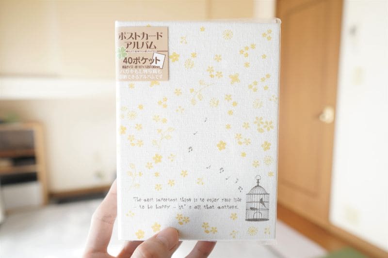 100均「仕切り付はがきケース 120枚収納」の商品情報とサイズ・収納例。セリアで販売 4906137313708