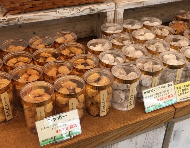 White Day来週の土曜日はホワイトデーです ^^ 。 エスポワールではホワイトデーの贈り物にぴったりなクッキーや焼き菓子のギフトを種類豊富に取り揃えております。お得意様の間で密かに大評判のエスポワールのクッキー&焼き菓子です ^^ 。 喜ばれること間違い無しです