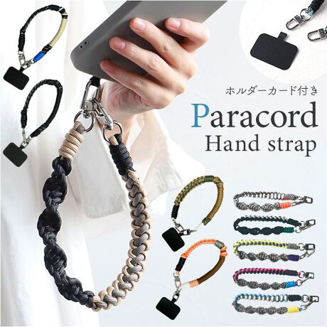 SZS030 パラコード スマホショルダー パラコードストラップ on Instagram 2025パラコード, ストラップ 作り方