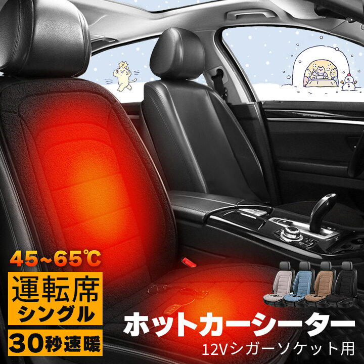 中古車でよく聞く〇年落ちとは？意味をわかりやすく解説します