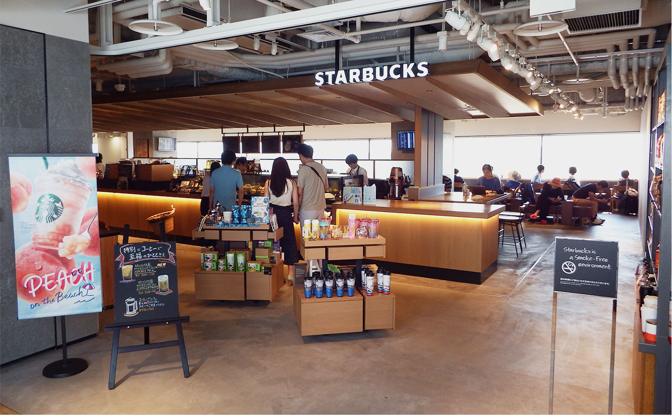 Starbucks Coffee Japan - スターバックス コーヒー ジャパン