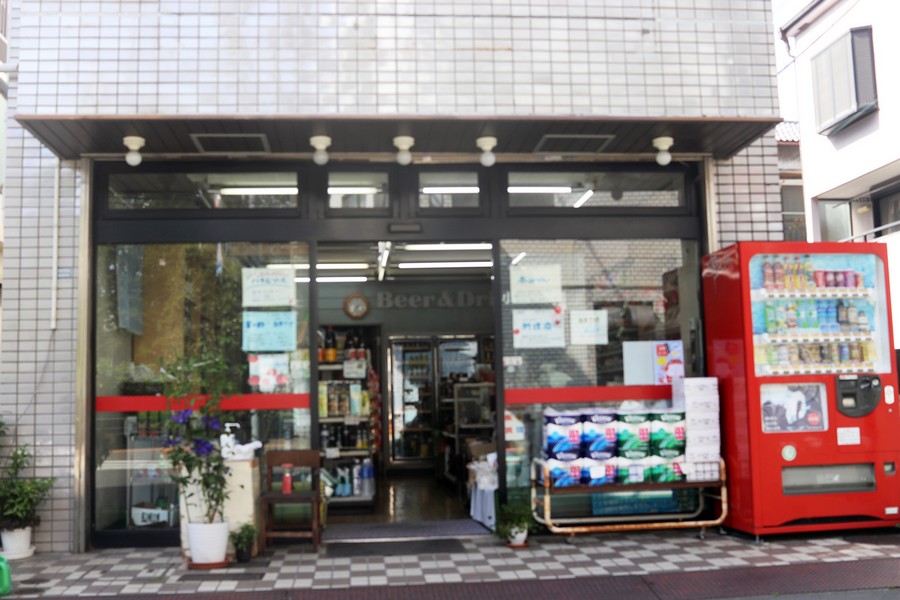 ようこそ！富ヶ谷一丁目通り商店街へ