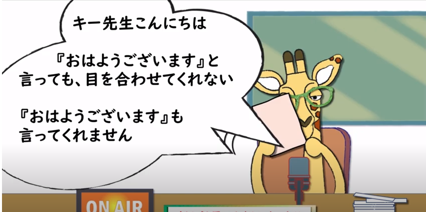 新入社員の歓迎会・ウェルカムランチで新人が気をつけたいマナーとは？挨拶の仕方や注意点を解説prdミイダスマガジン