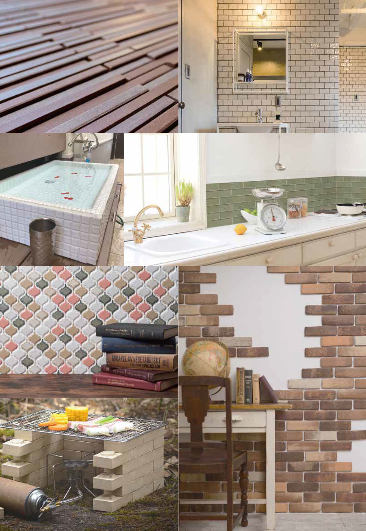 都窯業株式会社-白レンガ 古レンガ 空胴レンガ 耐震レンガ-製品一覧