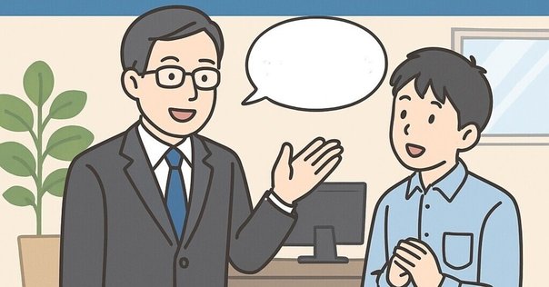 仲間意識を持つことは良いことなのか？悪いことなのか？「内集団バイアス」と「外集団バイアス」の意味を脳科学で探る - 殻に閉じこもった脳神経外科医が行く