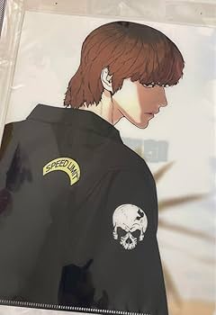 喧嘩独学 一般人が志村×新庄を立体的にする方法 前編 シャドウボックス作りあなたの気持ちをドールハウスに吹き込む atelierEOM アトリエエオム