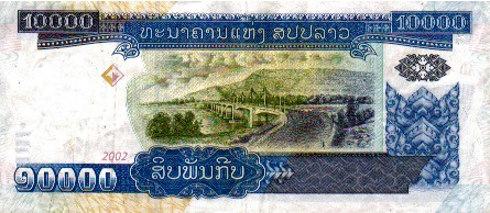 ラオスキープは3分の1に暴落、円安時代におけるラオスはお得なのか？ - パタヤ千夜一夜