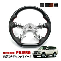 パジェロミニ パーツ カー用品」の人気商品一覧安い商品を通販サイトから探す - 価格.com