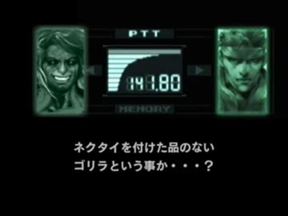 守若の兄貴心配だなTikTok