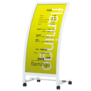 サロン開業・オープニング準備エステサロンスタンド看板デザイン株 JP-mix