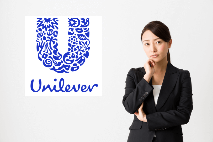 ユニリーバ Unilever とはどんな会社？会社概要や業績を解説 -海外事業のプロフェショナル集団～プルーヴ株式会社