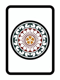 MJR009イーピン麻雀牌フリーサイズリング 約12〜17号 全プラ イーピン - メルカリ