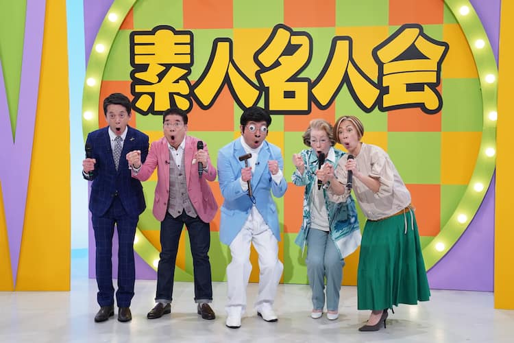 これからの英語教育の話を続けよう第7回 リサーチ・リテラシーを高めよう：あるALT調査について 前編 藤原康弘・仲潔未草