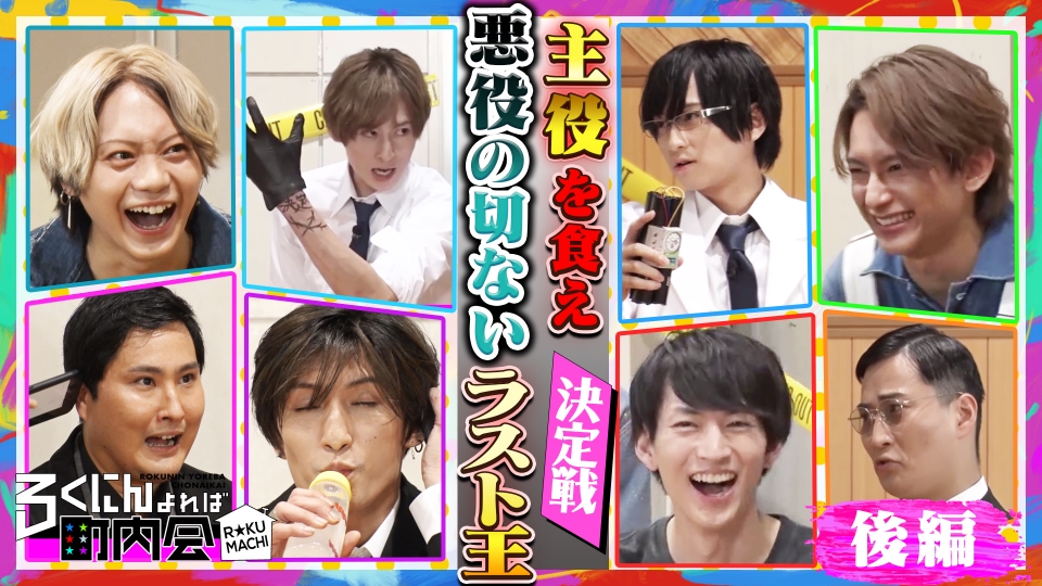 今日言ったことが、明日全部覆ってもそれでいい」俳優・佐藤流司が目指す“ニュートラル”Documentary1-ONE