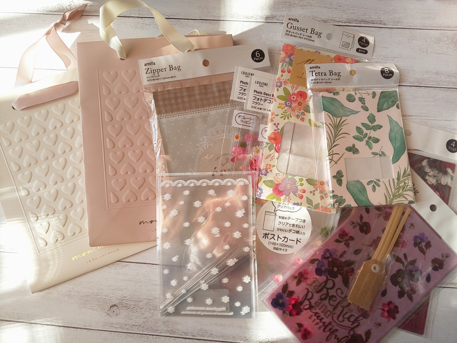 2022年1月第4週の100均紙もの購入品・セリアのラッピングシール祭り : 寄り道が近道