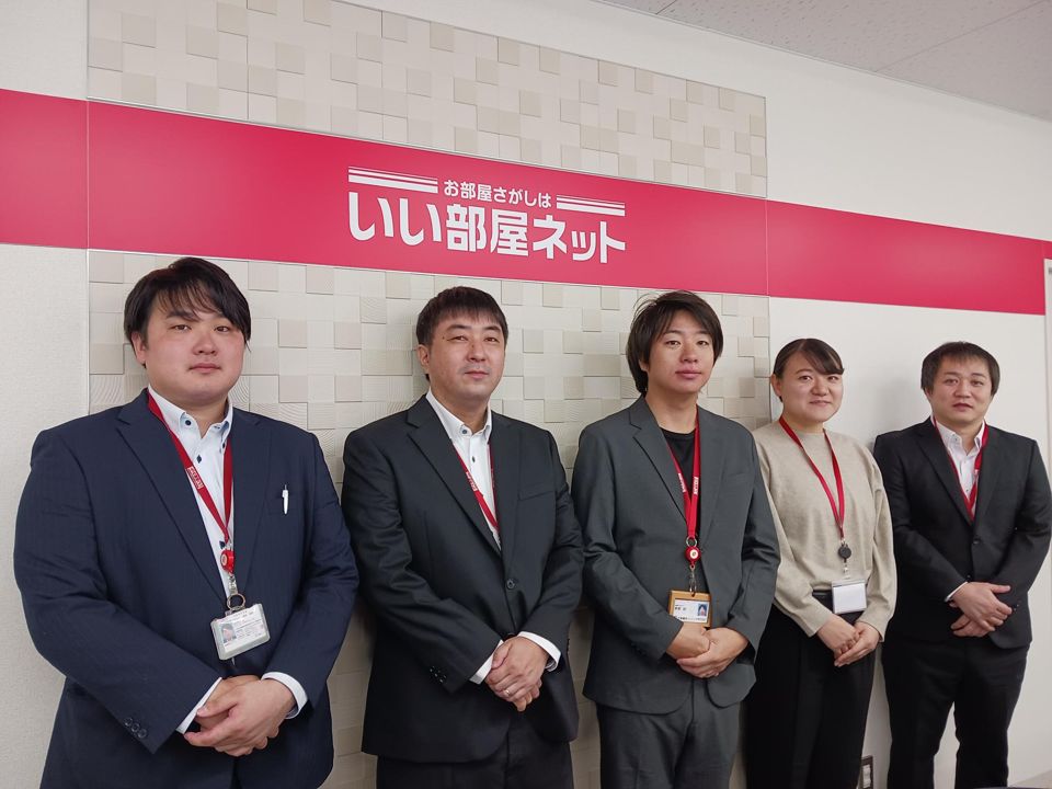 いい部屋ネット大東建託の評判や口コミは？やばいと言われる理由を徹底解説！不動産WEB相談室城都不動産株式会社