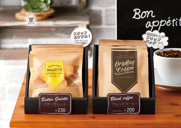 雑貨屋の売れるディスプレイをつくるコツエトワール海渡よみもの