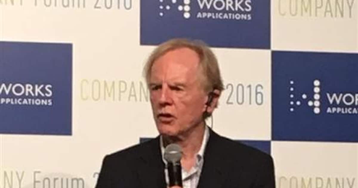 英語脳メルマガ 第02643号 But then our visions of the future began to diverge の意味は？ –エイゴノウ