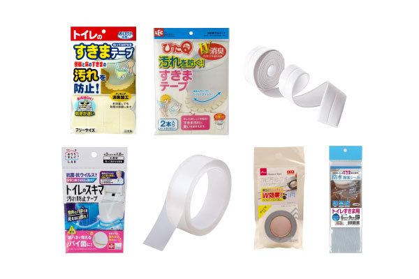 お掃除の回数を減らせる♪100均で買える便利な汚れ防止アイテムRoomClip mag暮らしとインテリアのwebマガジン