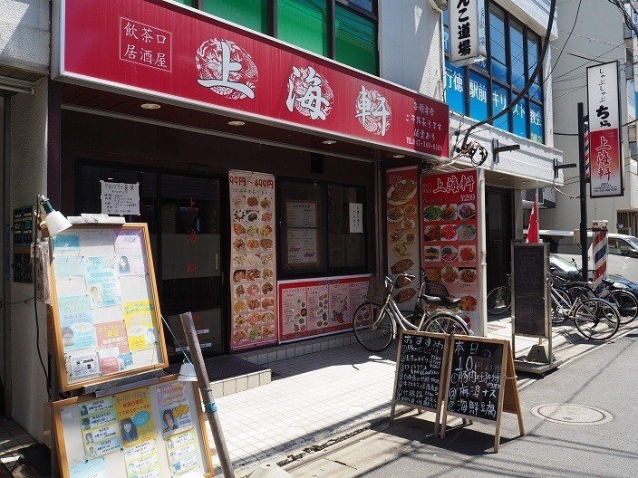 FIT PLACEパーソナル 行徳完全個室完備駅から徒歩1分