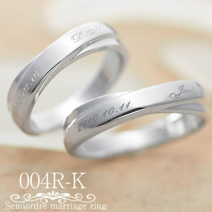 安い結婚指輪の人気ブランド＆おすすめ商品！2本で10万円以内もRingraph リングラフ