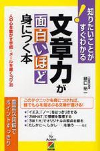 親友に渡す手紙についてです。親友が誕生日なので手紙を渡します。文章がおか- Yahoo!知恵袋