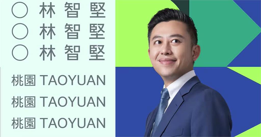 民主進步黨高雄市黨部