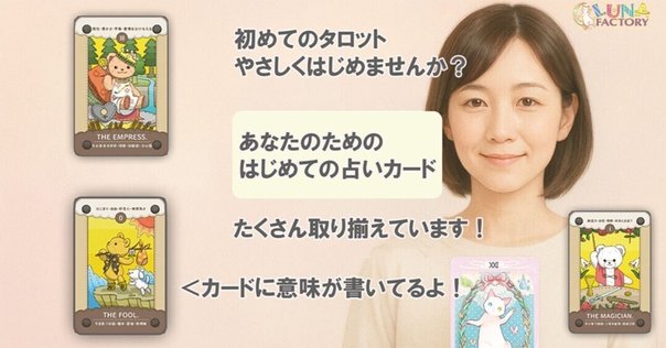 くすりエクスプレスの評判は悪い？5回以上利用して感じた事を解説