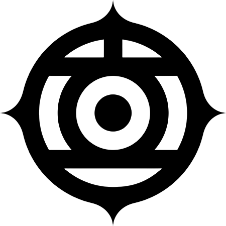 ３ 新明和工業 ロゴの「Ｍａｙ」に込めた海外事業発展への思いカイシャの顔ひょうご経済＋神戸新聞NEXT