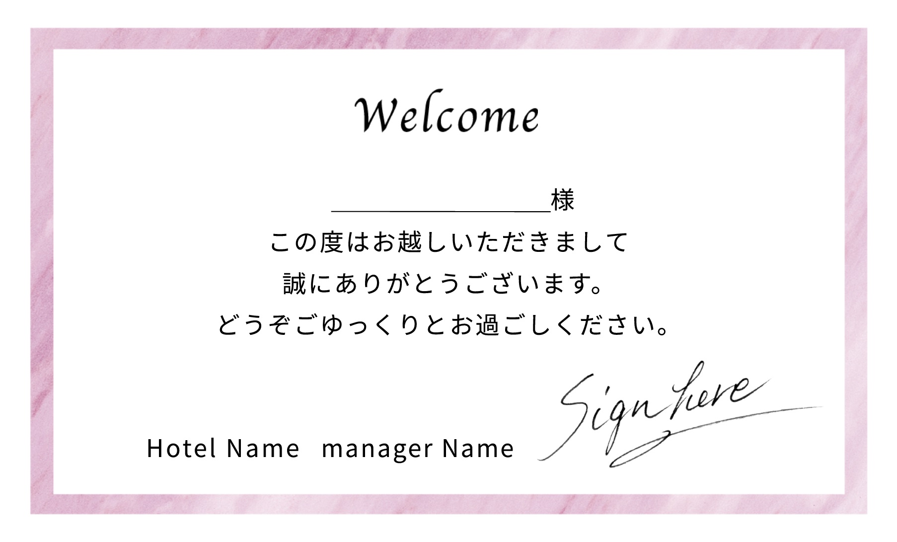 チケット印刷激安 なまけもの印刷