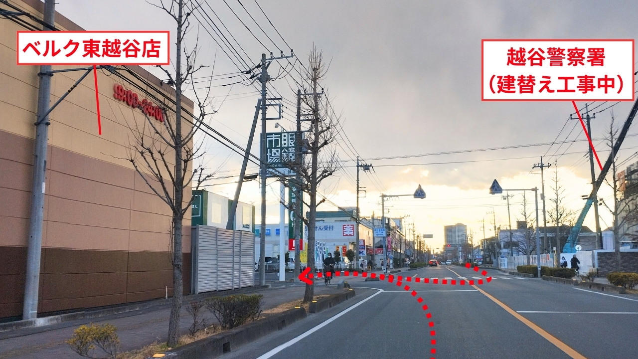 新田西文化センター シンデンニシブンカセンターマイ・ステージまいぷれ 草加市