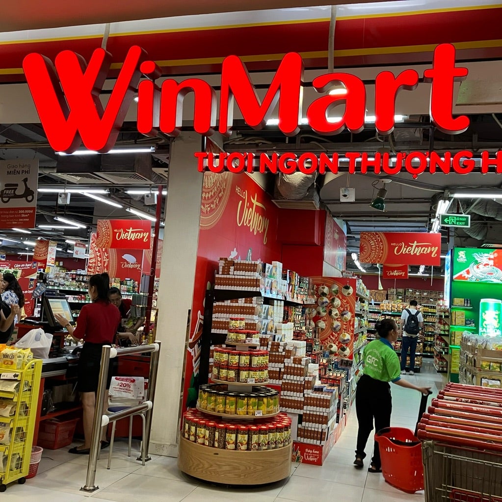 ビンコムセンターベトナムナビ