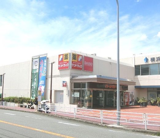 ひらがなスタンプダイソーで発見！横浜市栄区の母