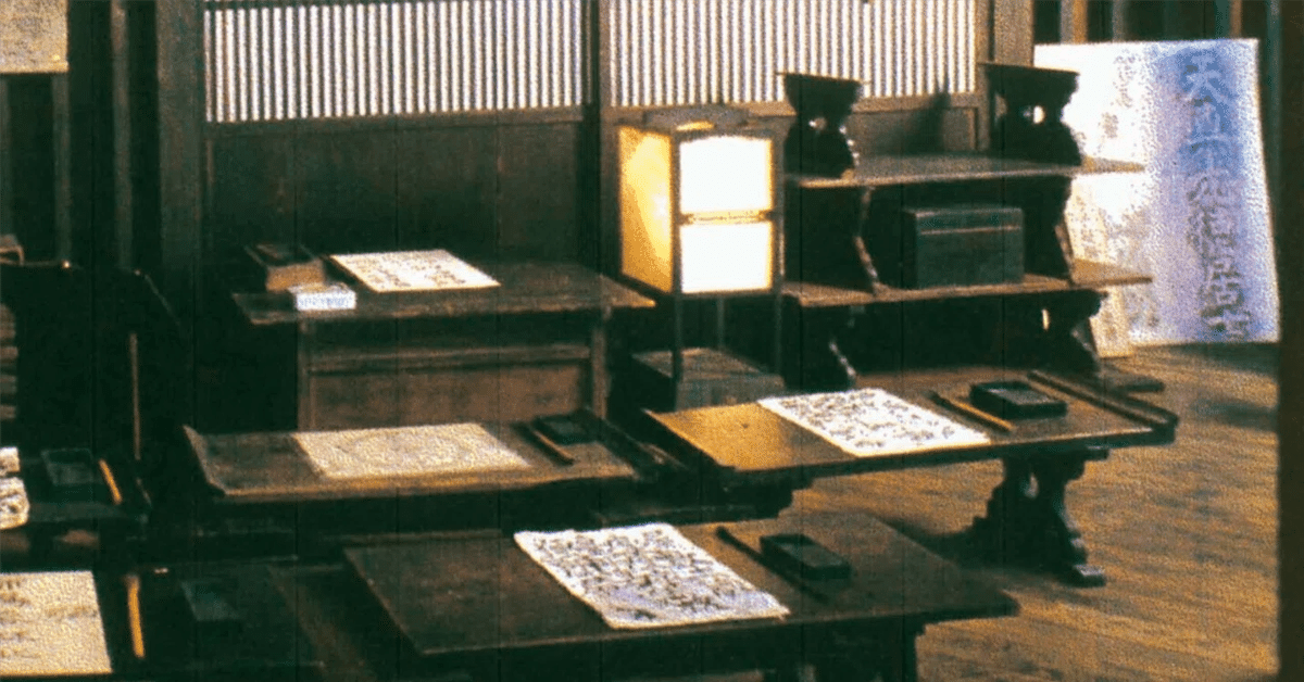 鋳掛屋という仕事と、日本の鉄瓶、鋳物について書いてみた。 ~ ヒバチヤ