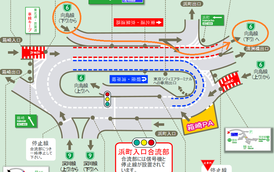 首都高速都心環状線 - Wikipedia