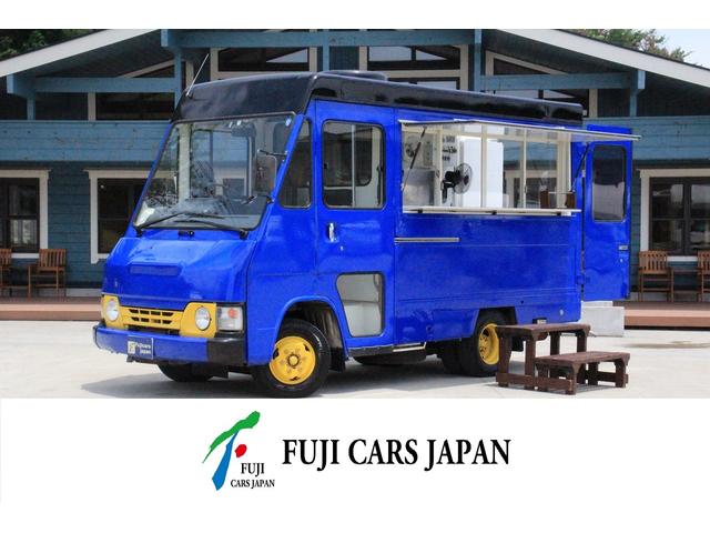 株 フジカーズジャパン 神戸西宮 移動販売車・キッチンカー・ケータリングカー 中古車一覧中古車なら カーセンサーnet