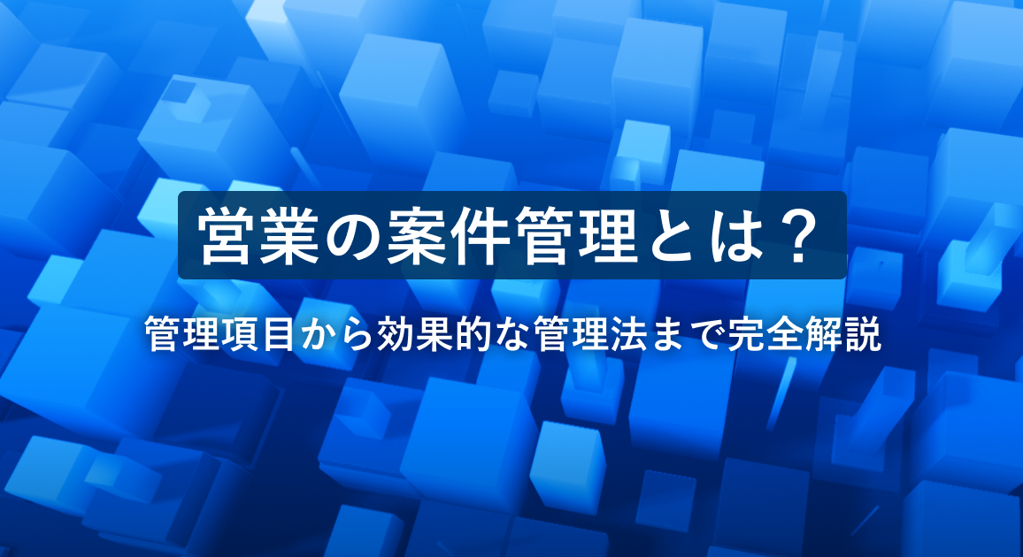 アジャイル開発とは？言葉の意味、ウォーターフォール開発との違い、開発手法などについてわかりやすく解説！Autify オーティファイ ブログ
