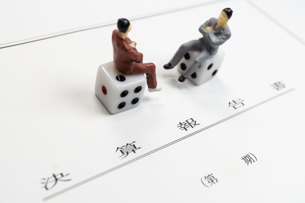 3ラインモデルと三様監査 ～ディフェンスも固めて企業価値の向上を～現場コンサルタントによる「あるある」コラムエイアイエムコンサルティング株式会社