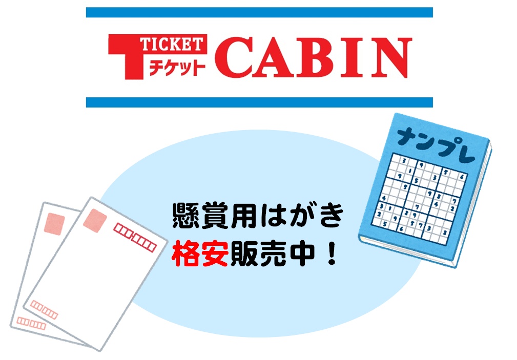 Excel フィルター機能：絞り込んだデータをコピー＆ペーストする方法 ※