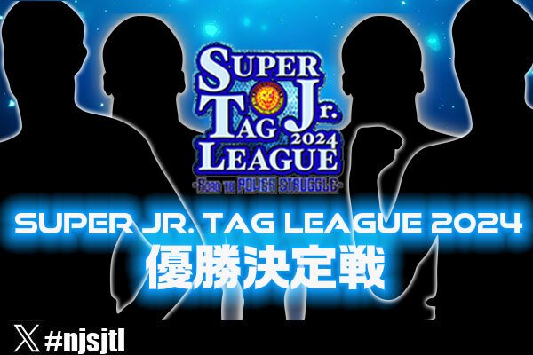 有楽町朝日ホール