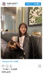 全身ショット衝撃「もはやスーパーモデル」郡司恭子アナが「美人すぎて頭真っ白」とファンほれぼれ - スポーツ報知