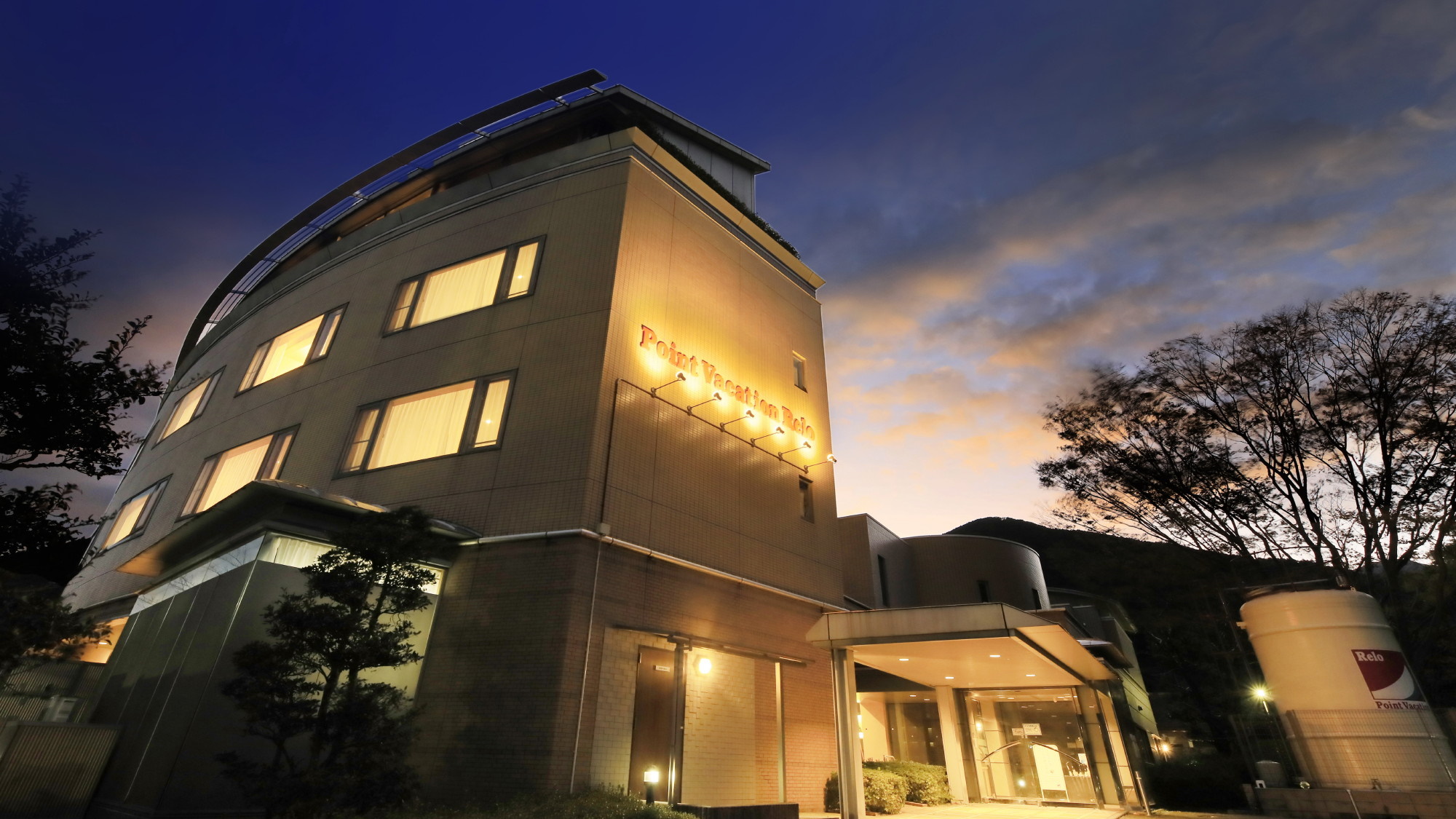 スギ薬局 スギドラッグ 菰野西店の求人・採用・アクセス情報ジョブメドレ