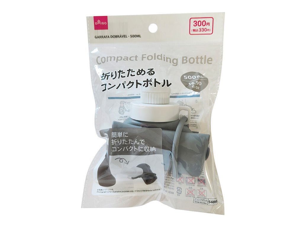 ダイソー』で買った『折りたたみ水筒 約480mL』と『折りたたみ水タンク 約3リットル』: パソコン・FXなどに関する日記