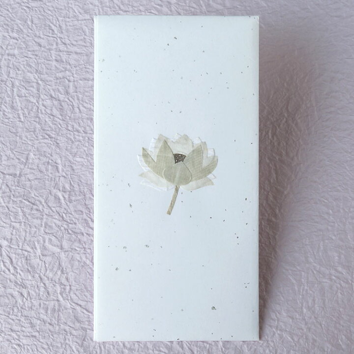 神道の不祝儀の袋の表書き茨城県下妻市・八千代町の家族葬なら プリエールふるさわ