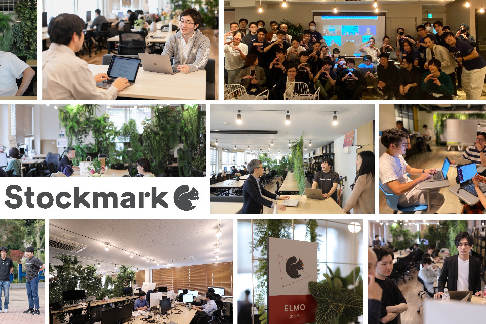 文章解析のストックマークがWiLから資金調達、90%を占める非構造化データのさらなる活用へAI専門ニュースメディア AINOW