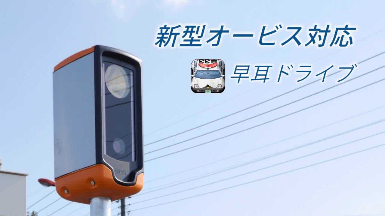 Cellstar -セルスター工業- added a new photo. - Cellstar -セルスター工業