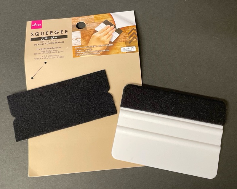 レビュー 100均 ダイソー スキージー 交換フェルト付リメイクシートをきれいに貼れます *´ω｀*ZERO-NETAⅡ