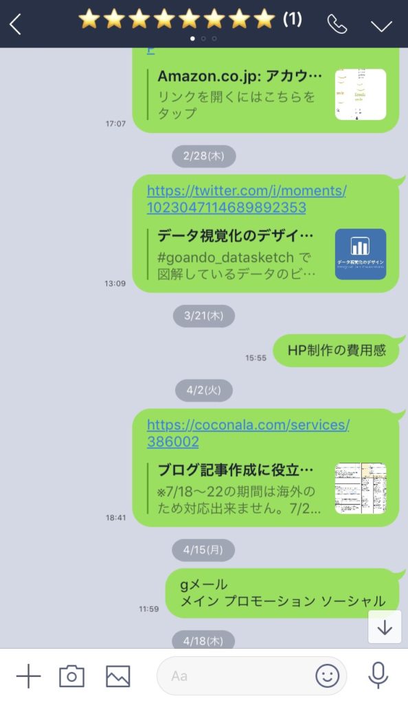 ボーデン©︎ on X: 